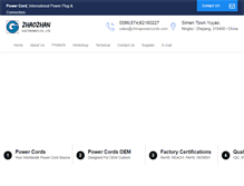 Tablet Screenshot of chinapowercords.com